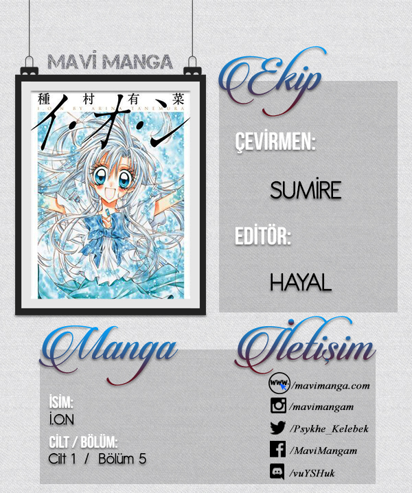 ION Vol. 1 Ch. 5 第1页