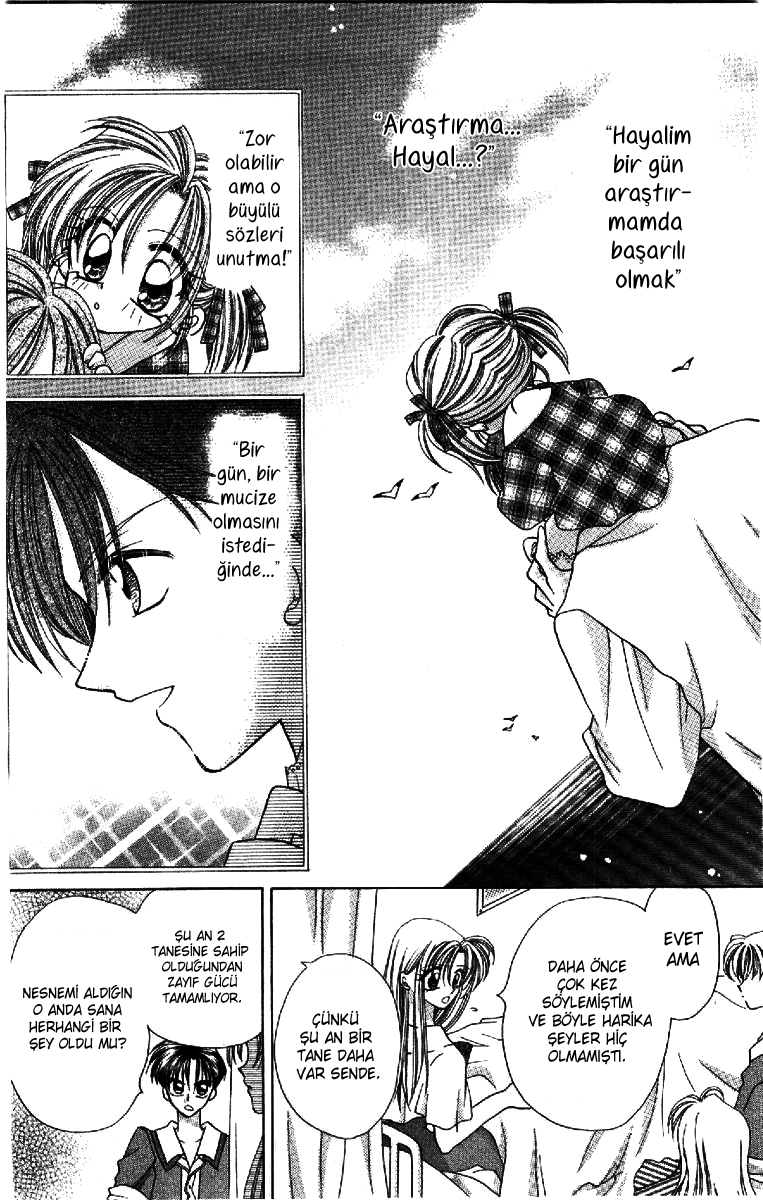 ION Vol. 1 Ch. 5 第13页