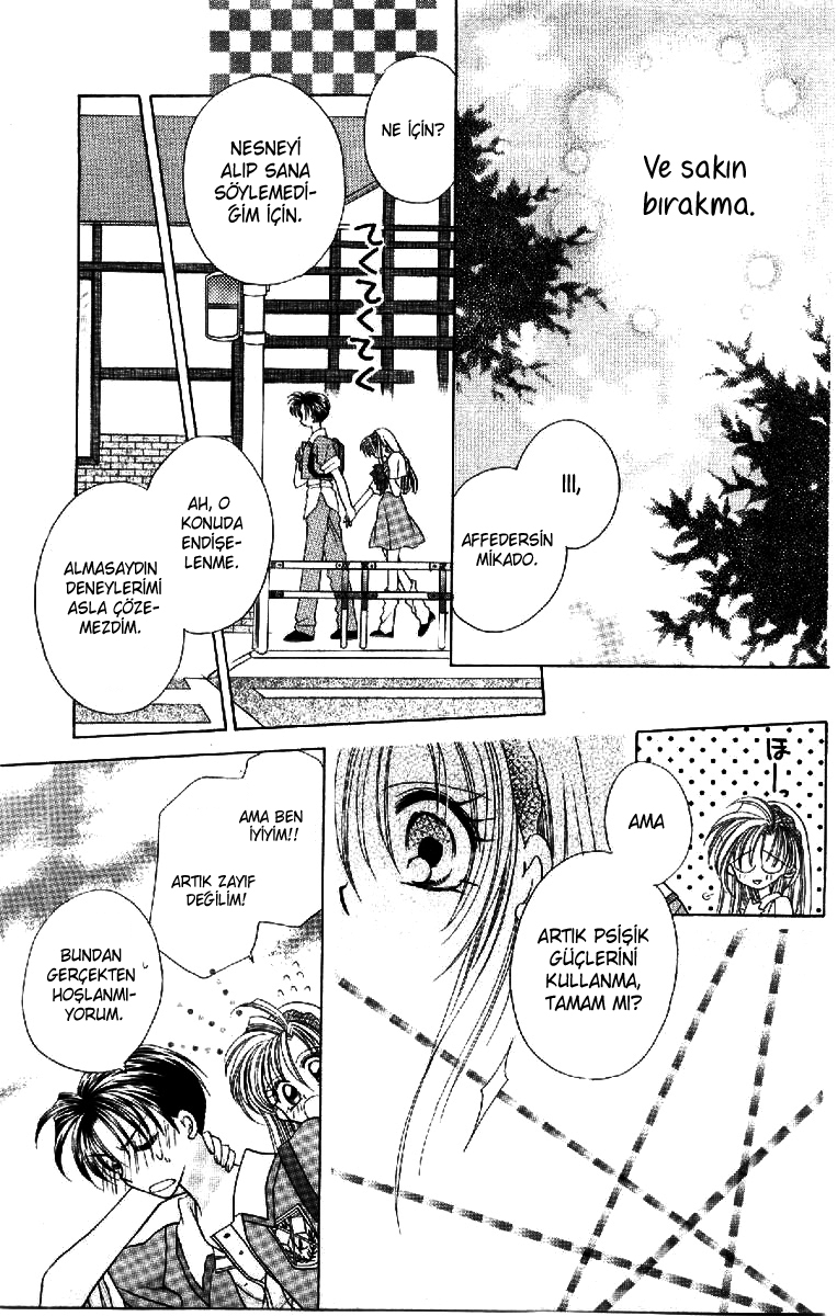 ION Vol. 1 Ch. 5 第20页