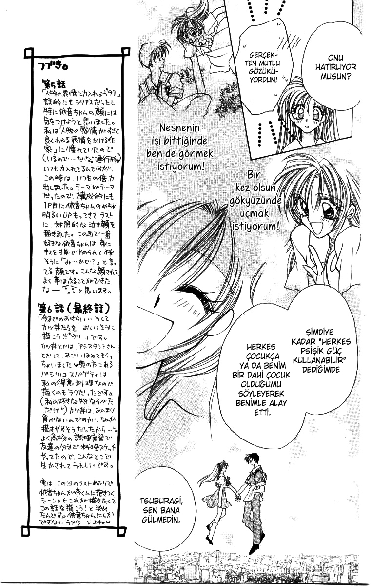ION Vol. 1 Ch. 5 第24页