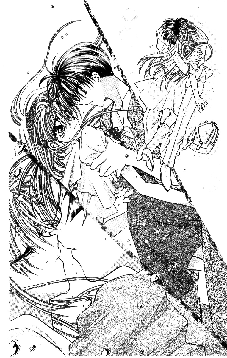 ION Vol. 1 Ch. 5 第27页