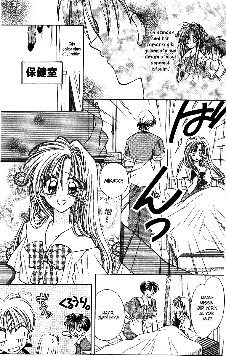 ION Vol. 1 Ch. 5 第4页