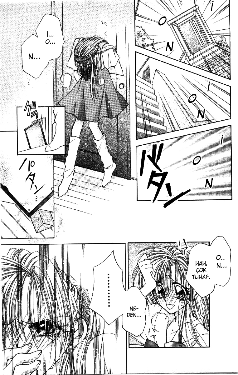 ION Vol. 1 Ch. 5 第32页