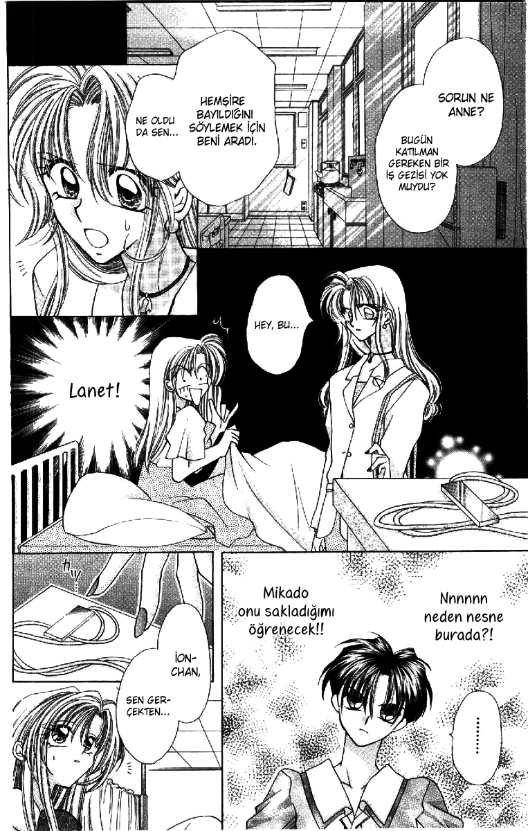 ION Vol. 1 Ch. 5 第7页