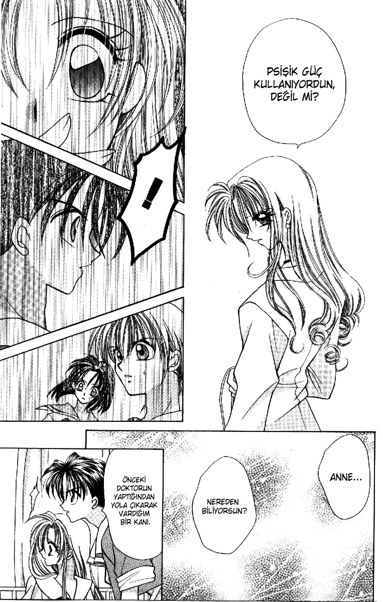 ION Vol. 1 Ch. 5 第8页