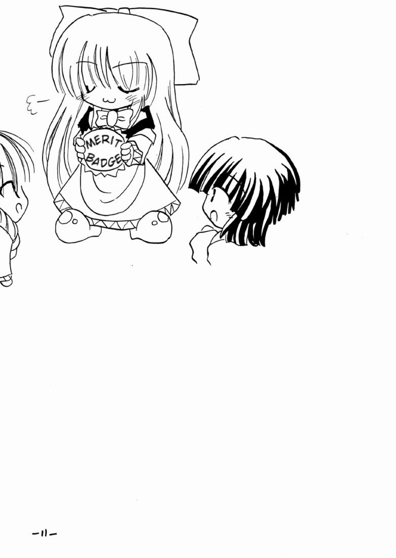 Touhou - Crimson Lily Report (Doujinshi) Oneshot 第11页