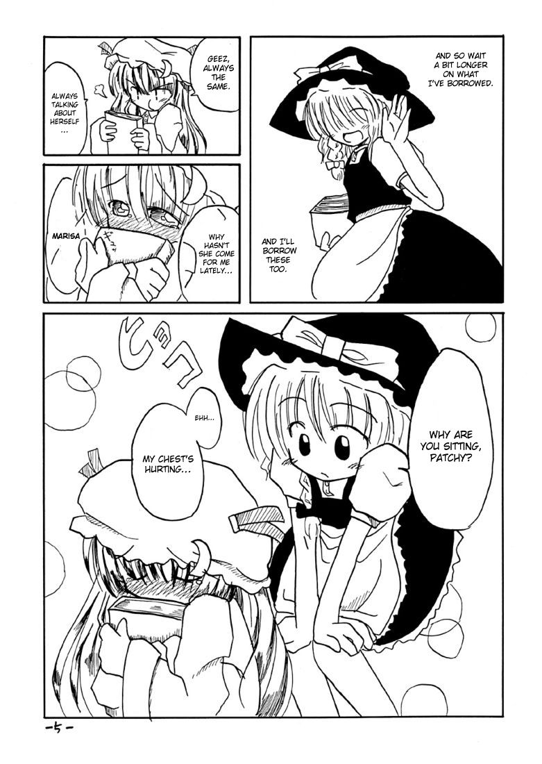 Touhou - Crimson Lily Report (Doujinshi) 第5页