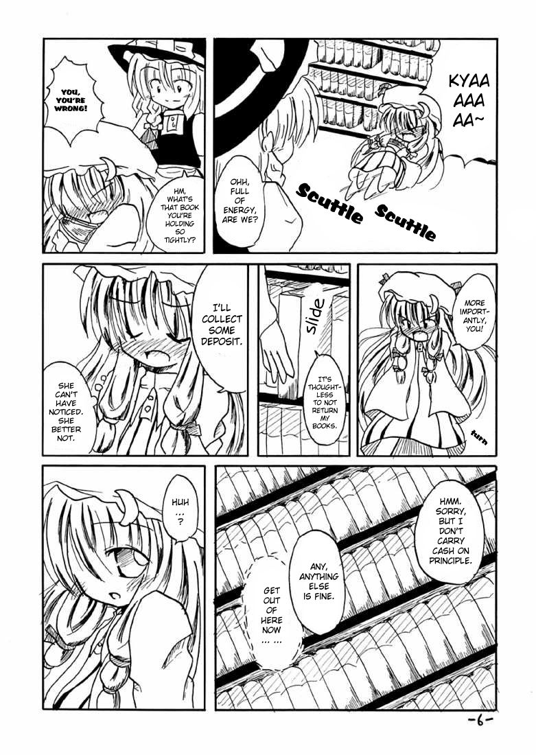 Touhou - Crimson Lily Report (Doujinshi) 第6页