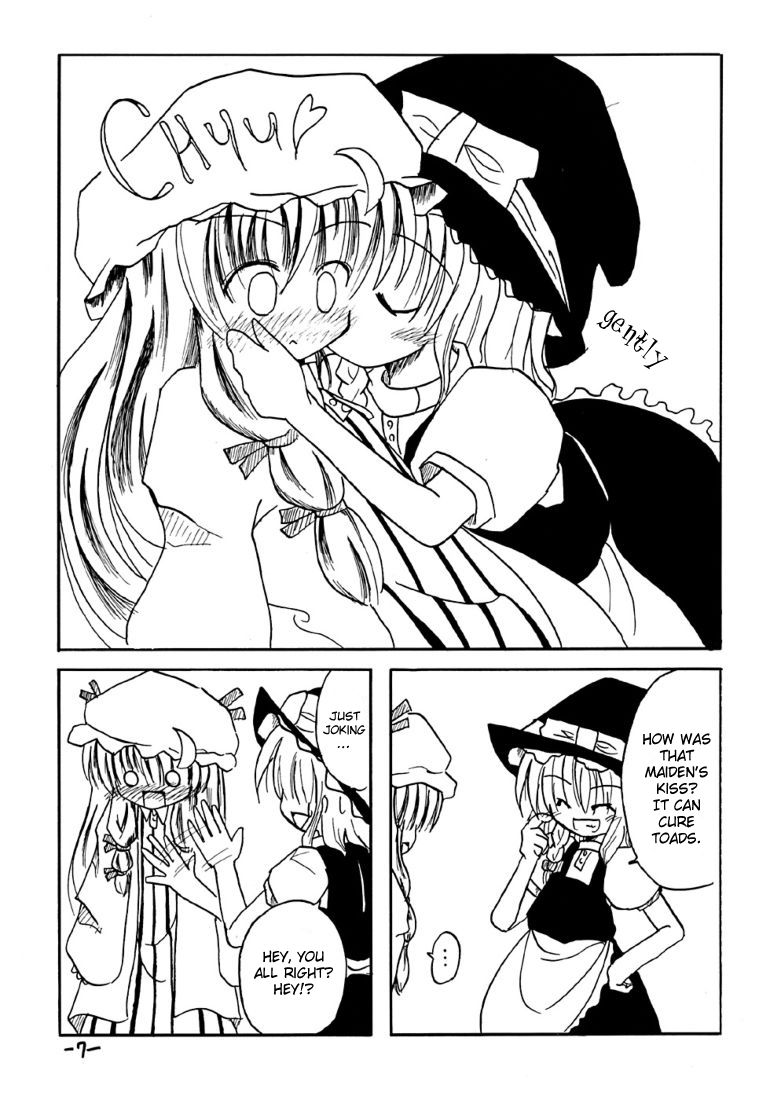 Touhou - Crimson Lily Report (Doujinshi) 第7页