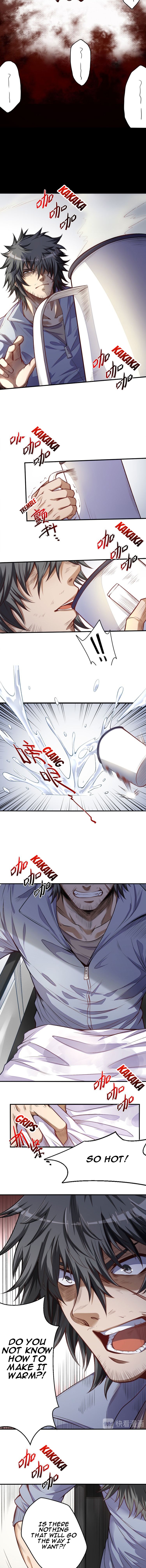 The Hunter 第7页
