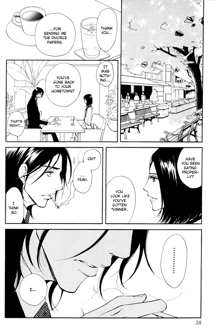 Kare Otoko ni Izumi wo Vol. 1 Ch. 1 第36页