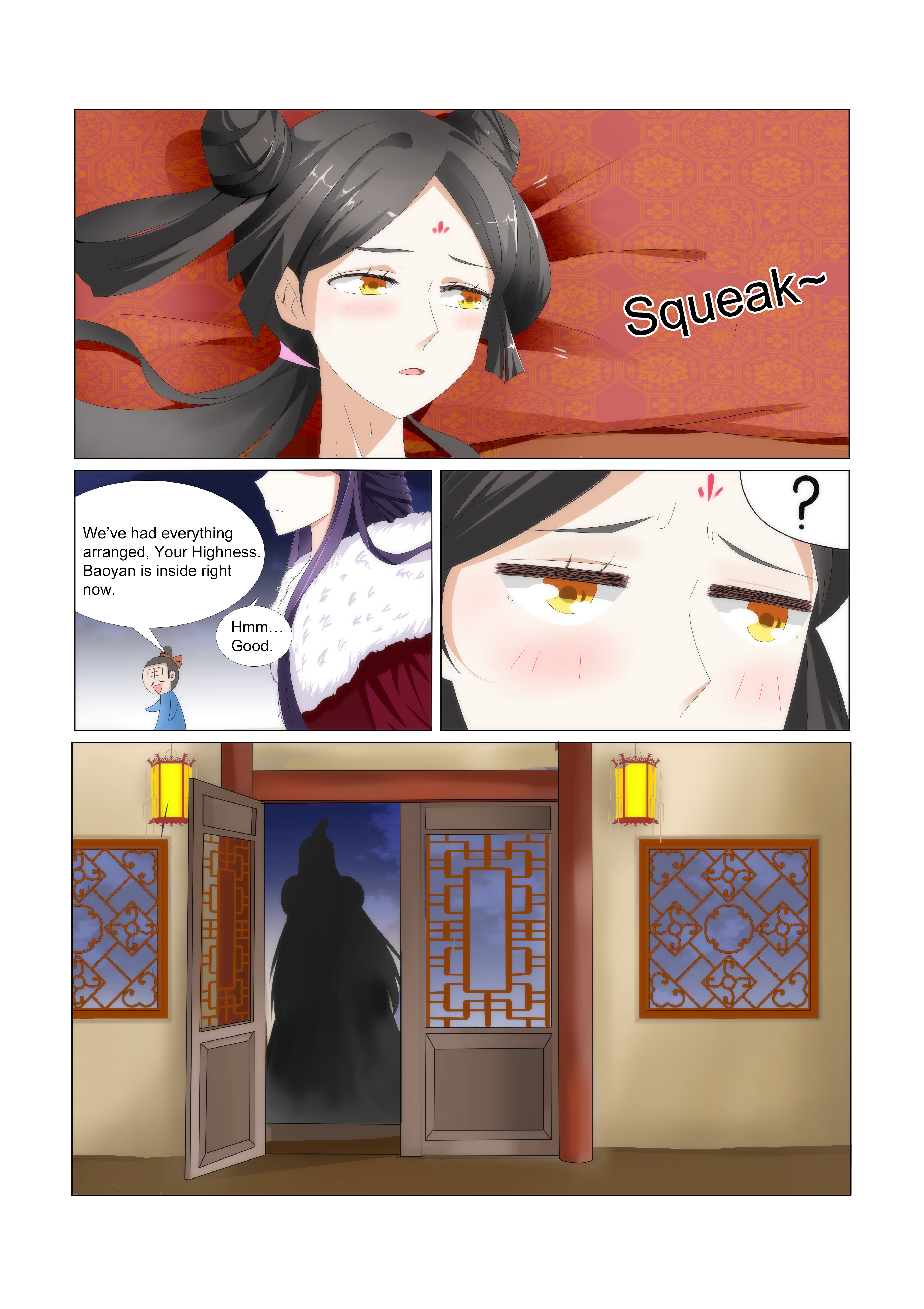 Rebirth: The Turnabout of a Mistreated Concubine 第4页