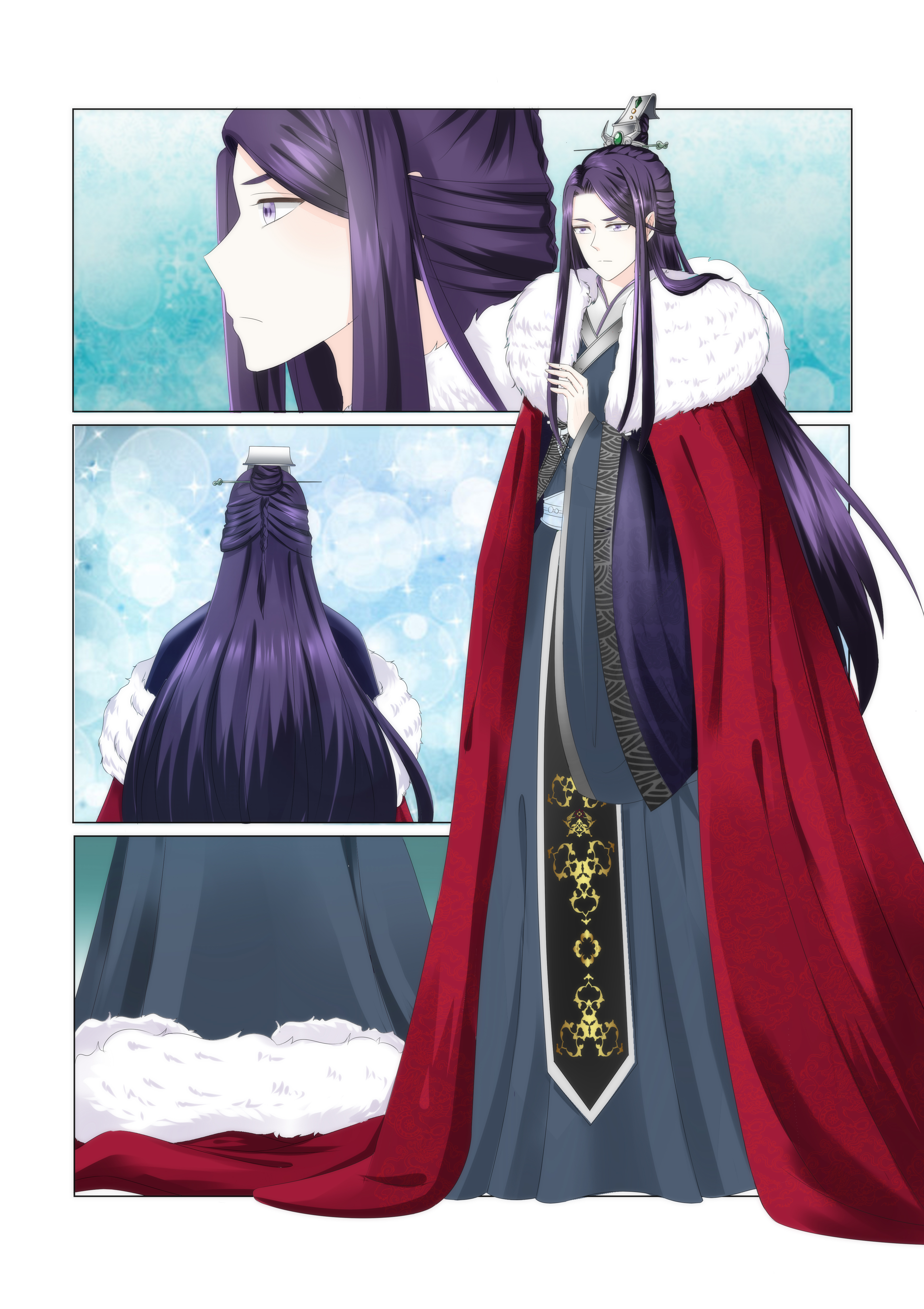 Rebirth: The Turnabout of a Mistreated Concubine 第5页