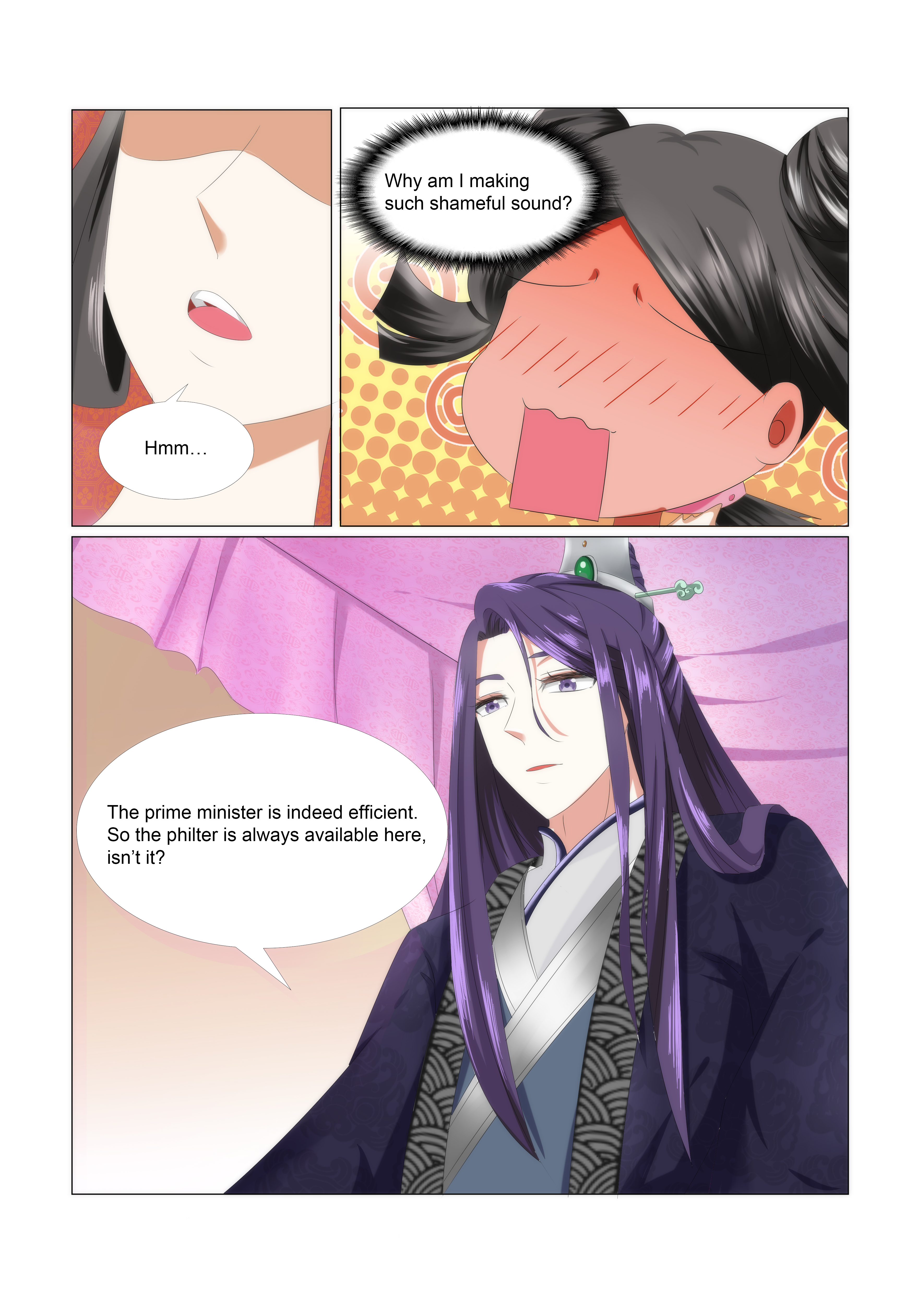 Rebirth: The Turnabout of a Mistreated Concubine 第8页