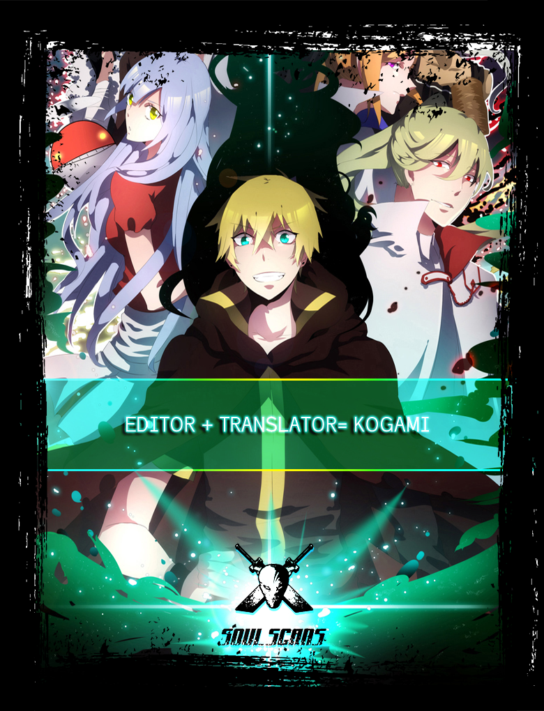 Fable Who Are You? 第1页