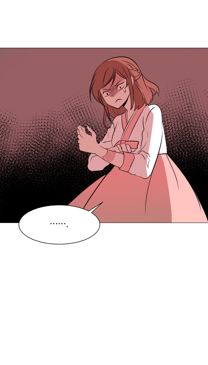 Leaf Moon Ch. 3 第17页