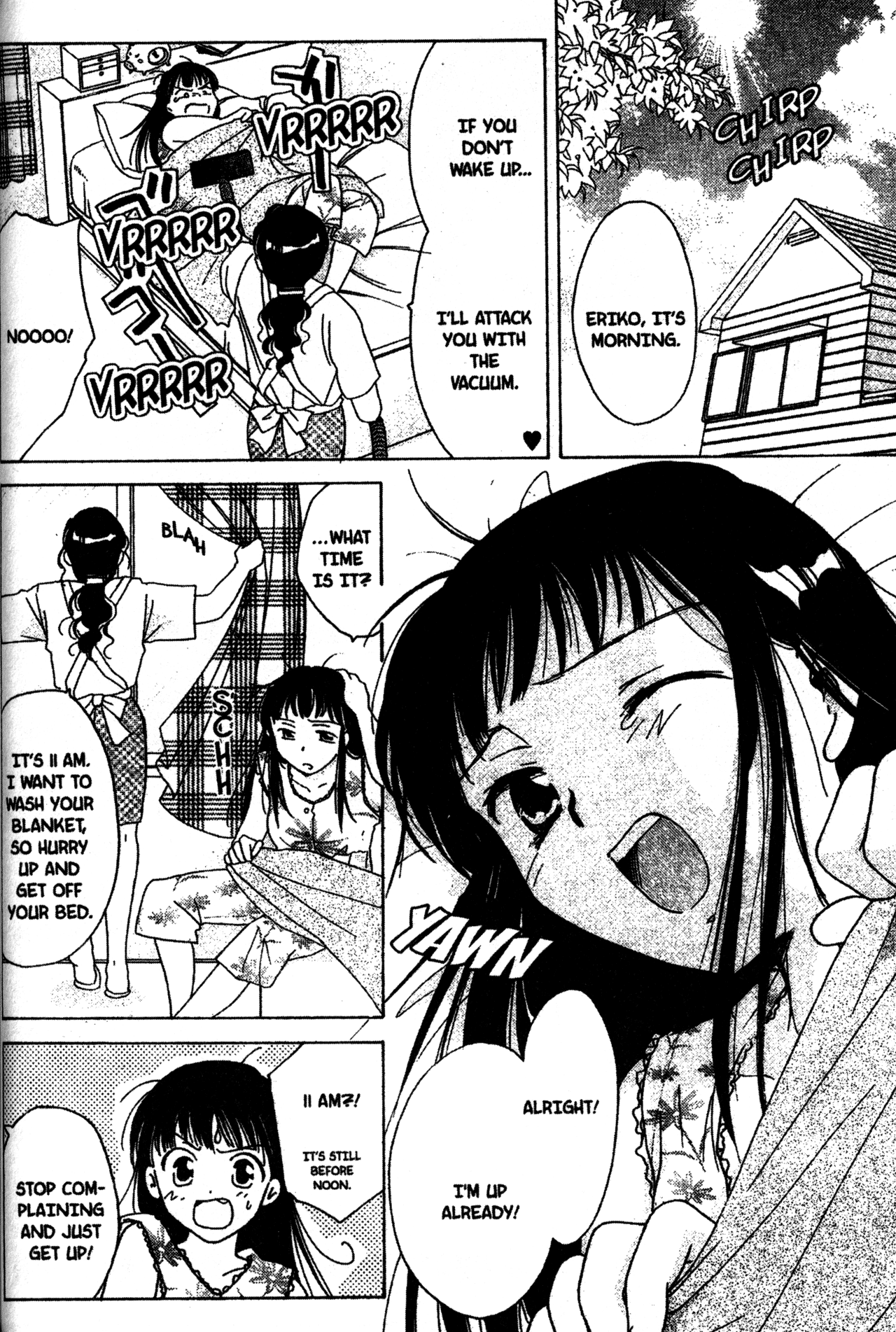 Joshikousei Vol. 1 Ch. 5 第2页