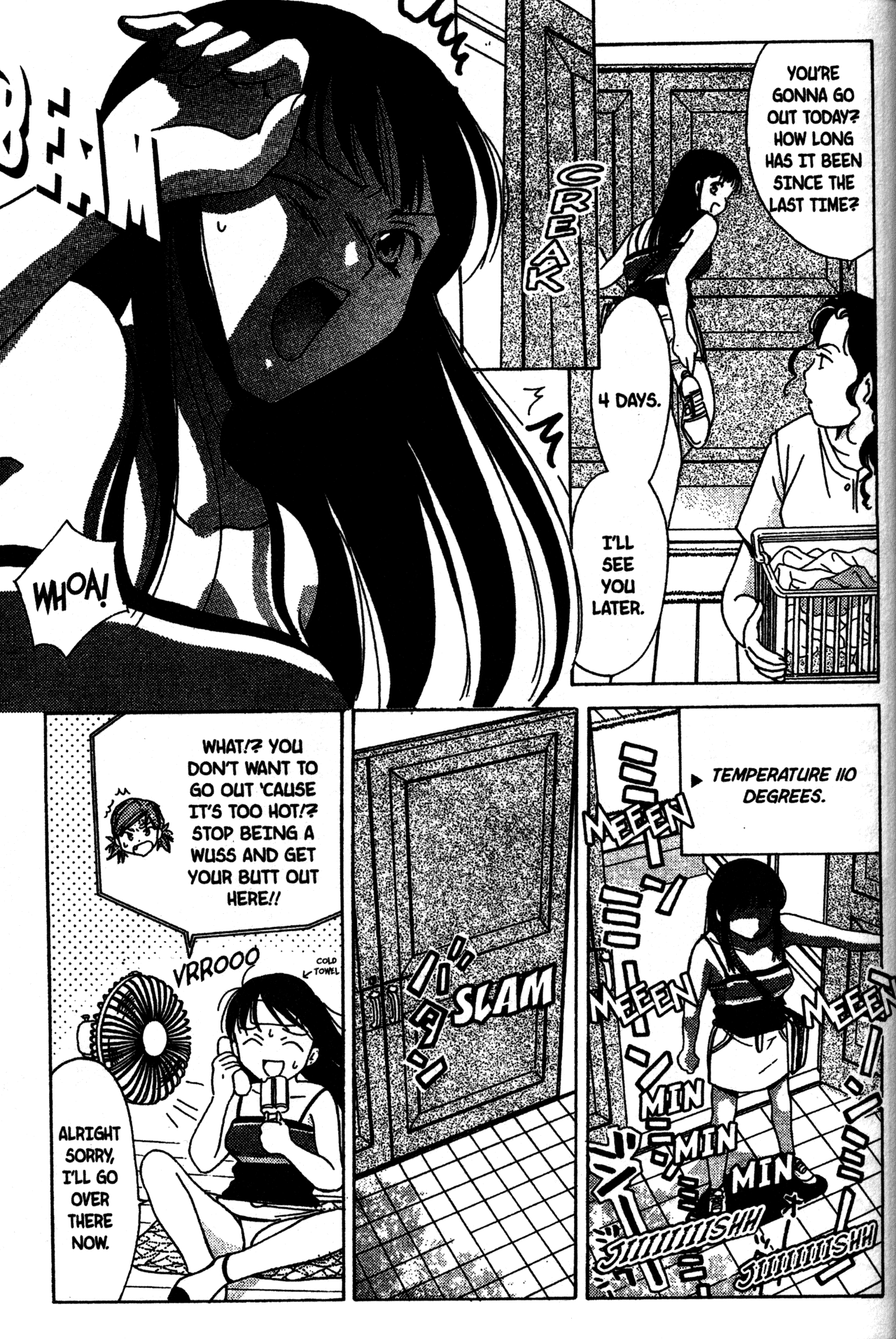Joshikousei Vol. 1 Ch. 5 第5页