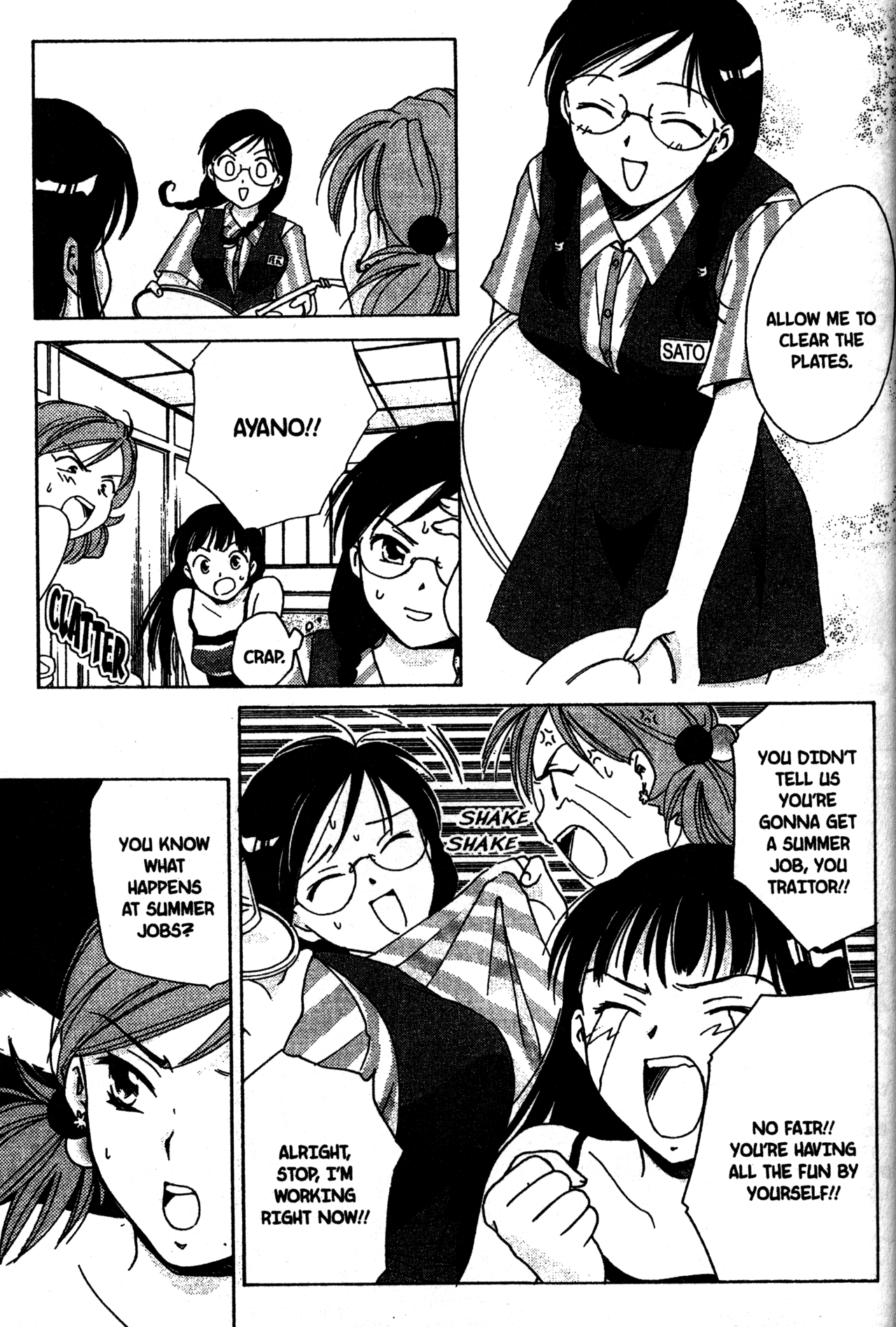 Joshikousei Vol. 1 Ch. 5 第7页