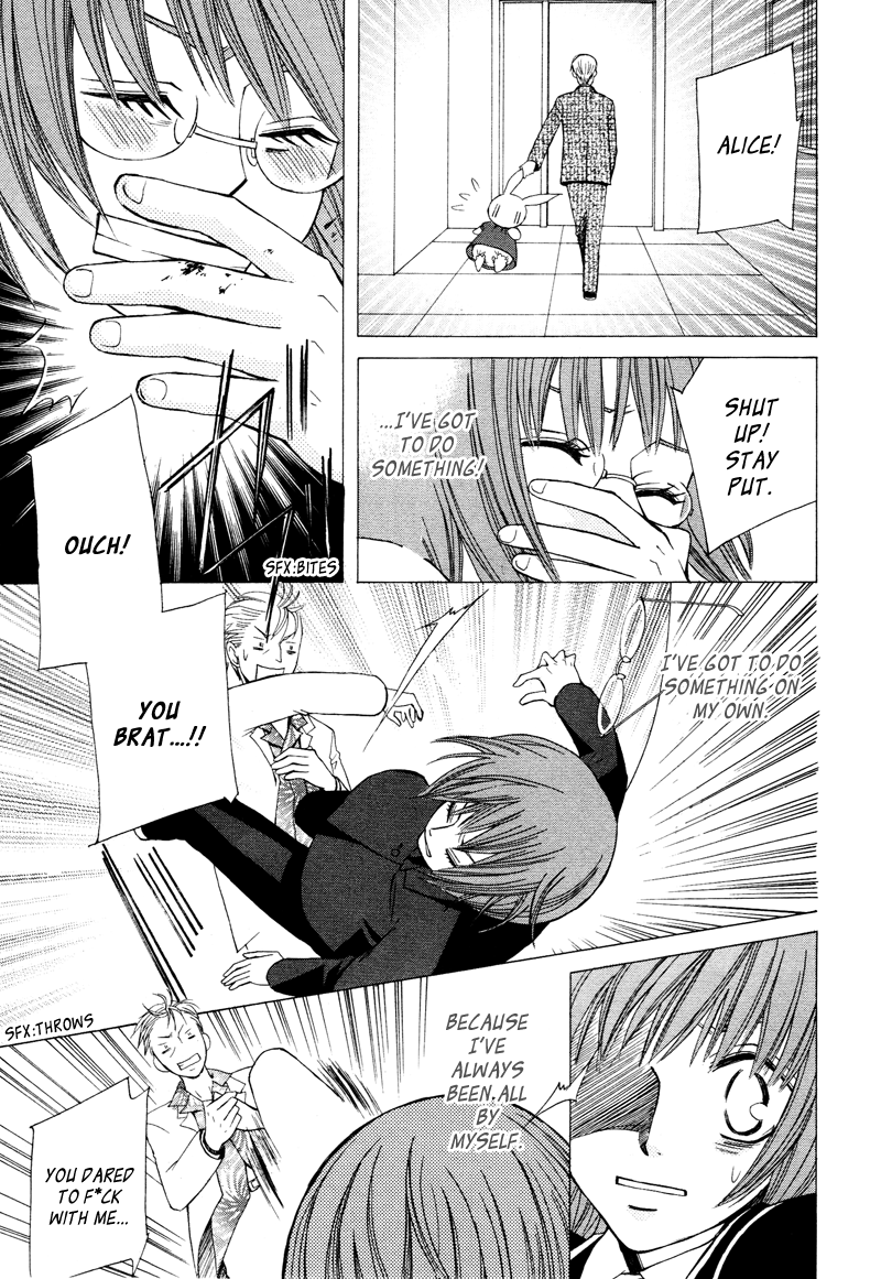 Dr. Rabbit Oneshot 第34页