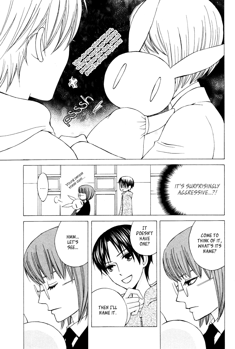 Dr. Rabbit Oneshot 第10页