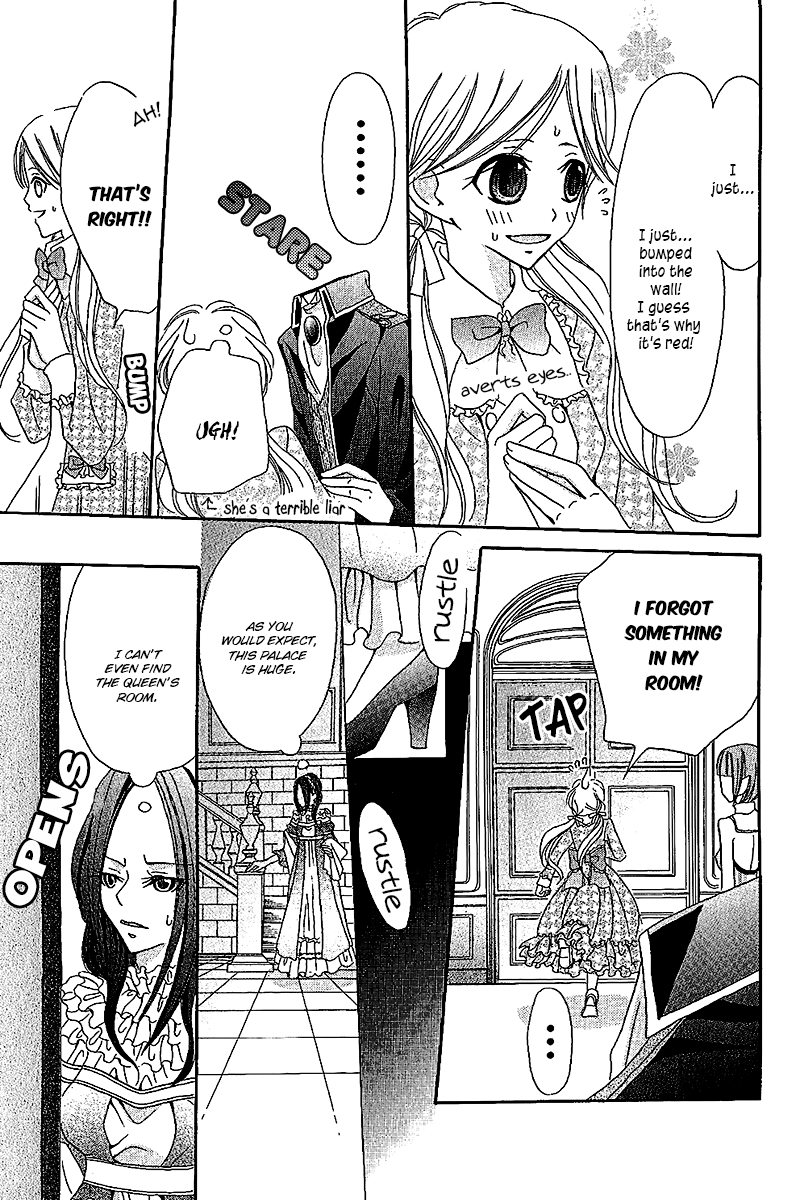 Boukyaku no Shirushi to Hime Vol. 1 Ch. 4 第20页
