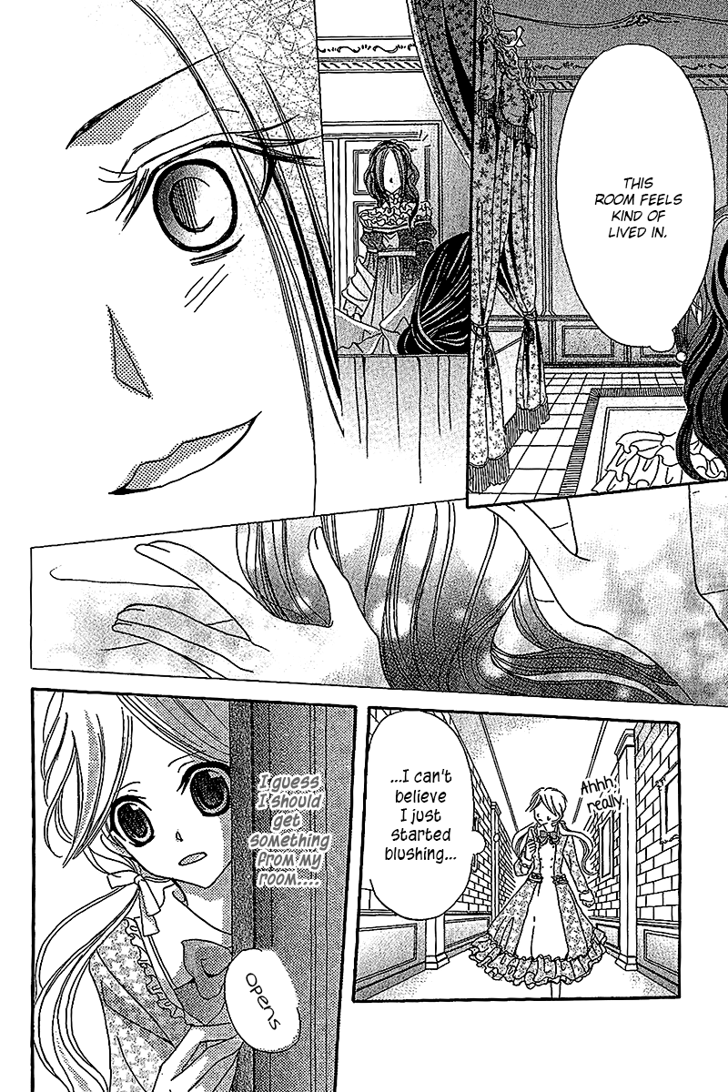 Boukyaku no Shirushi to Hime Vol. 1 Ch. 4 第21页