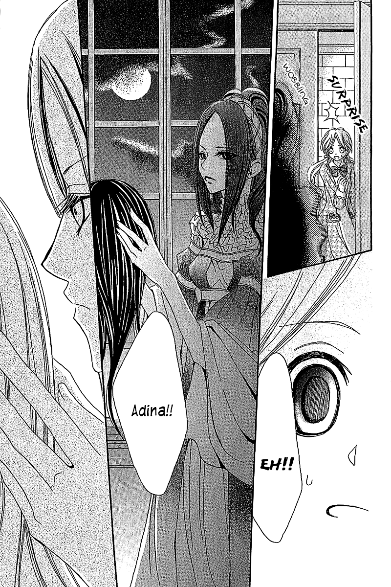 Boukyaku no Shirushi to Hime Vol. 1 Ch. 4 第22页