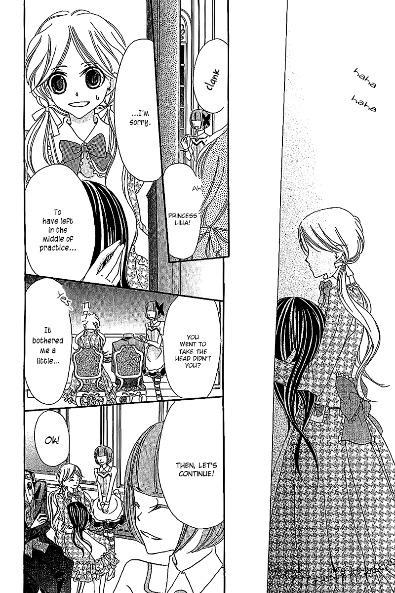 Boukyaku no Shirushi to Hime Vol. 1 Ch. 4 第29页