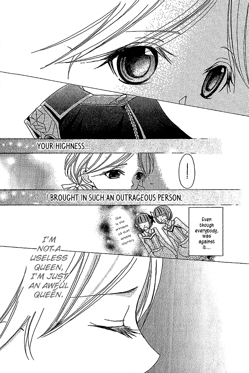 Boukyaku no Shirushi to Hime Vol. 1 Ch. 4 第30页