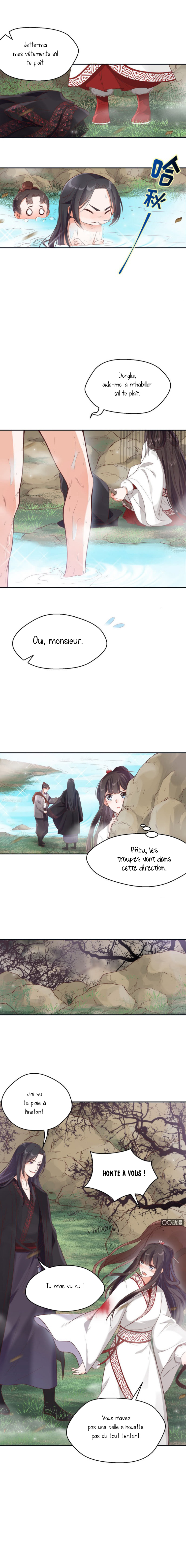 The Phoenix in a Turbulent World Ch. 6 第7页