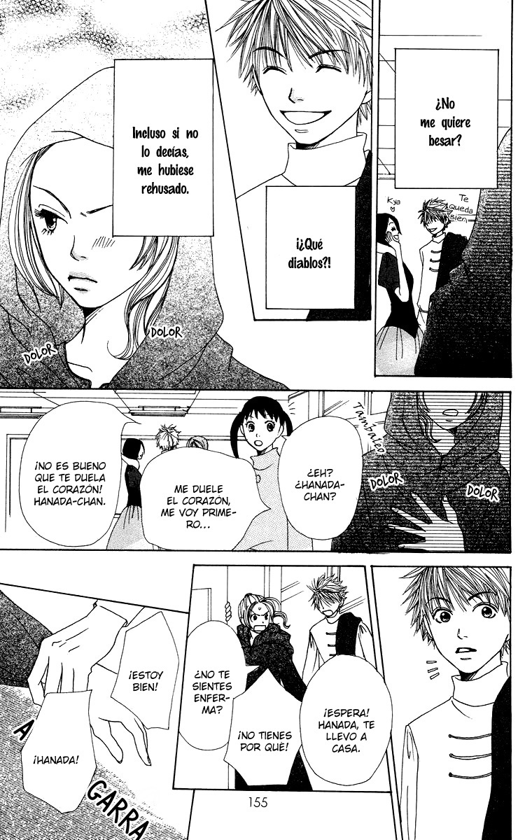 Hanada Vol. 1 Ch. 4 第23页