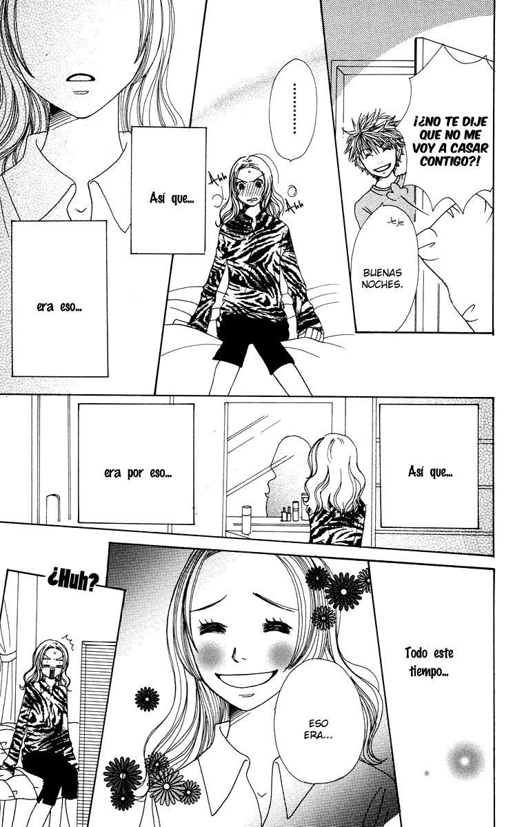 Hanada Vol. 1 Ch. 4 第27页