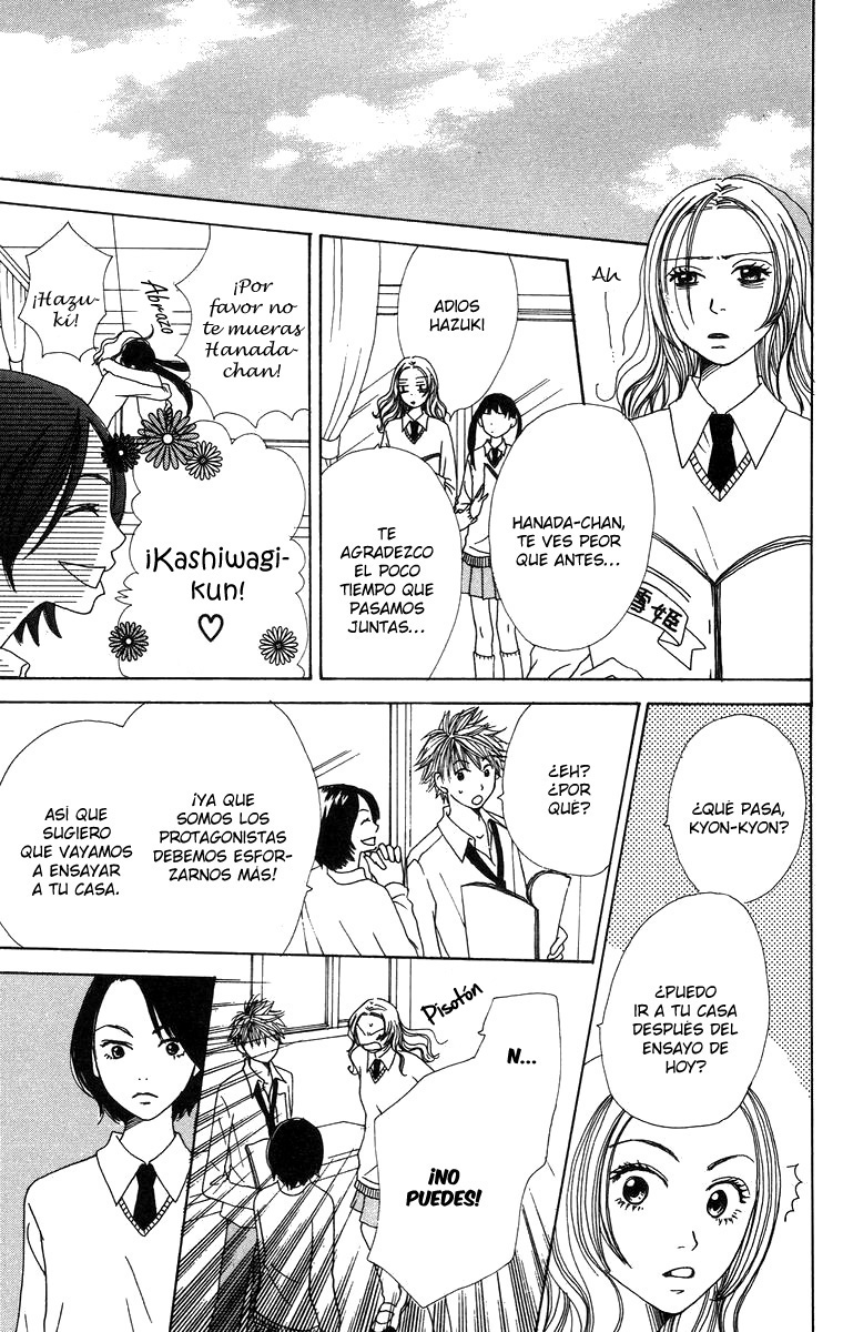 Hanada Vol. 1 Ch. 4 第29页