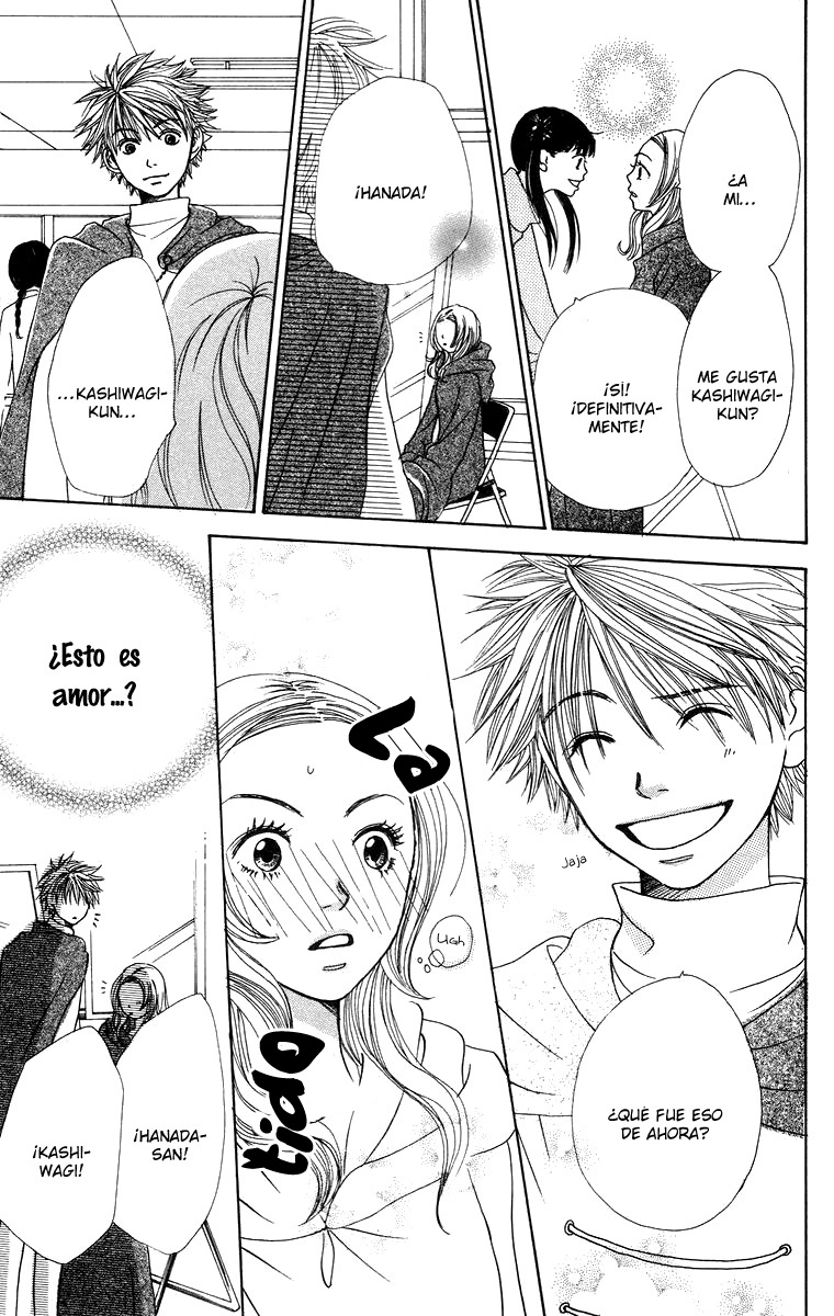Hanada Vol. 1 Ch. 4 第41页