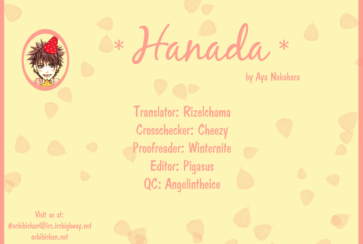 Hanada Vol. 1 Ch. 4 第47页