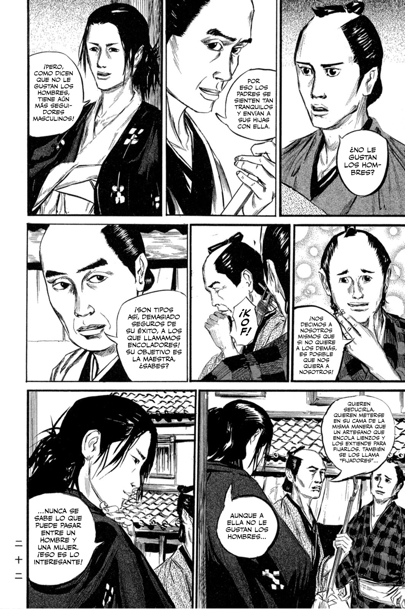 Kasane El principio 第25页