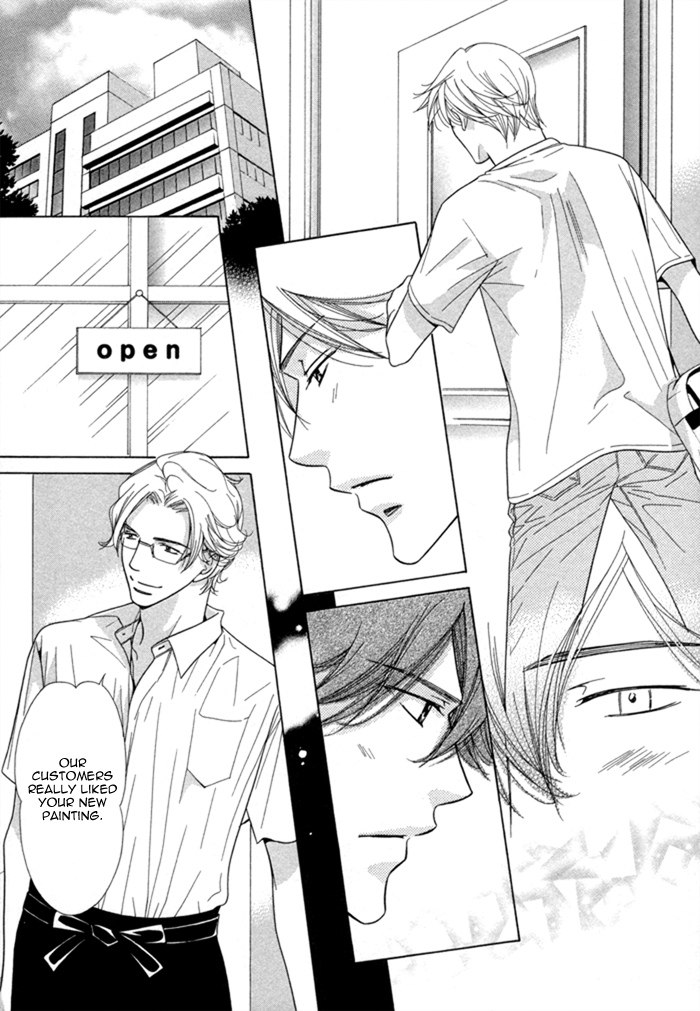 Heart Stop Heart Stop 第19页