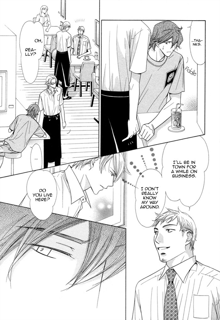 Heart Stop Heart Stop 第20页