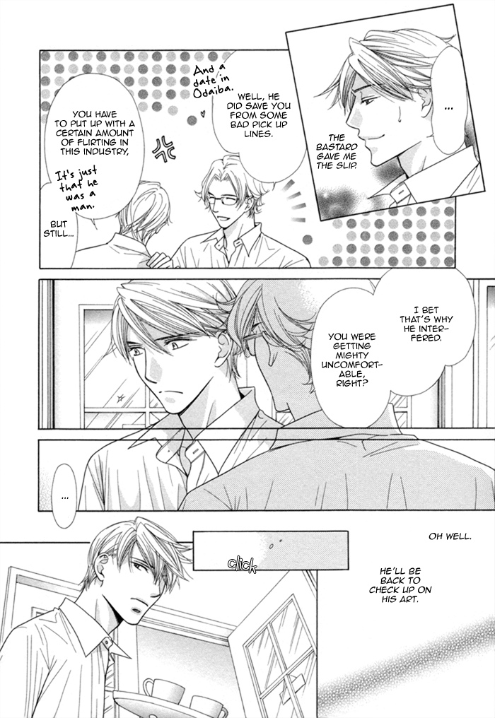 Heart Stop Heart Stop 第23页