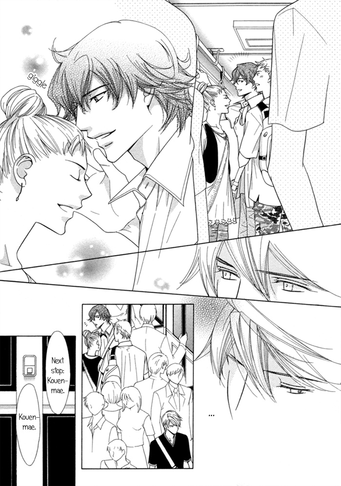 Heart Stop Heart Stop 第26页