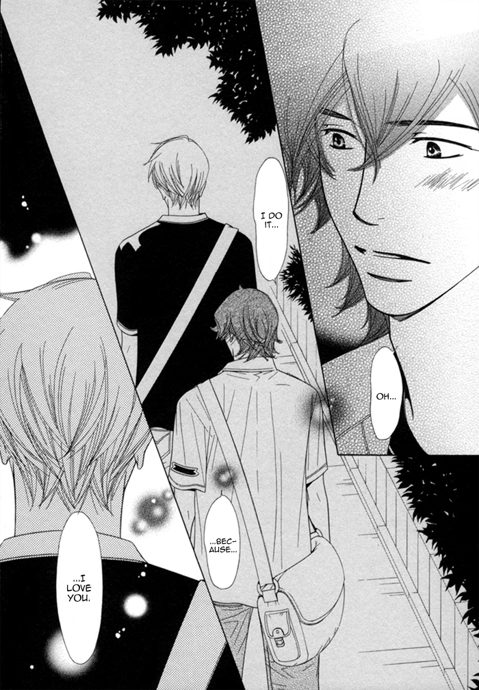 Heart Stop Heart Stop 第29页