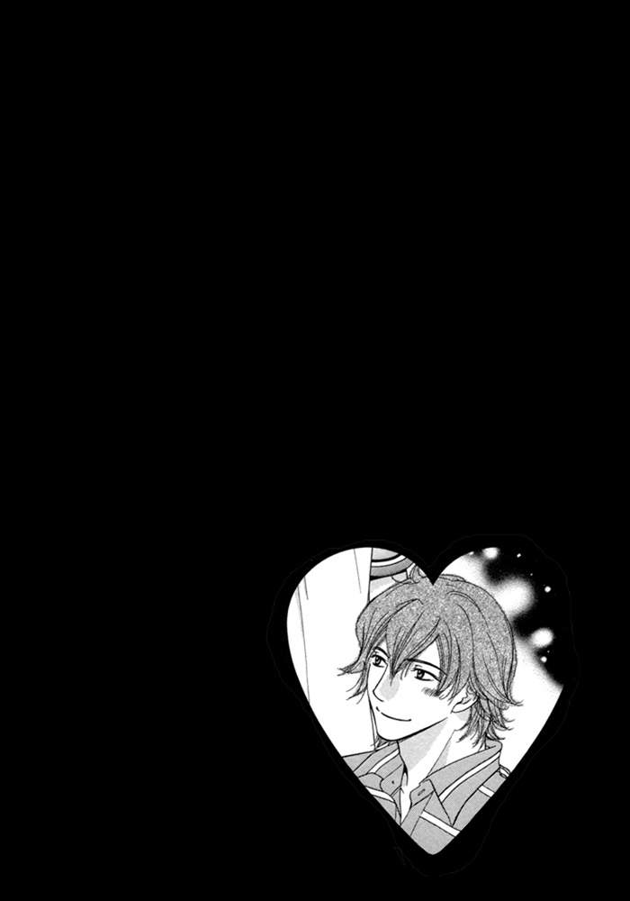 Heart Stop Heart Stop 第33页