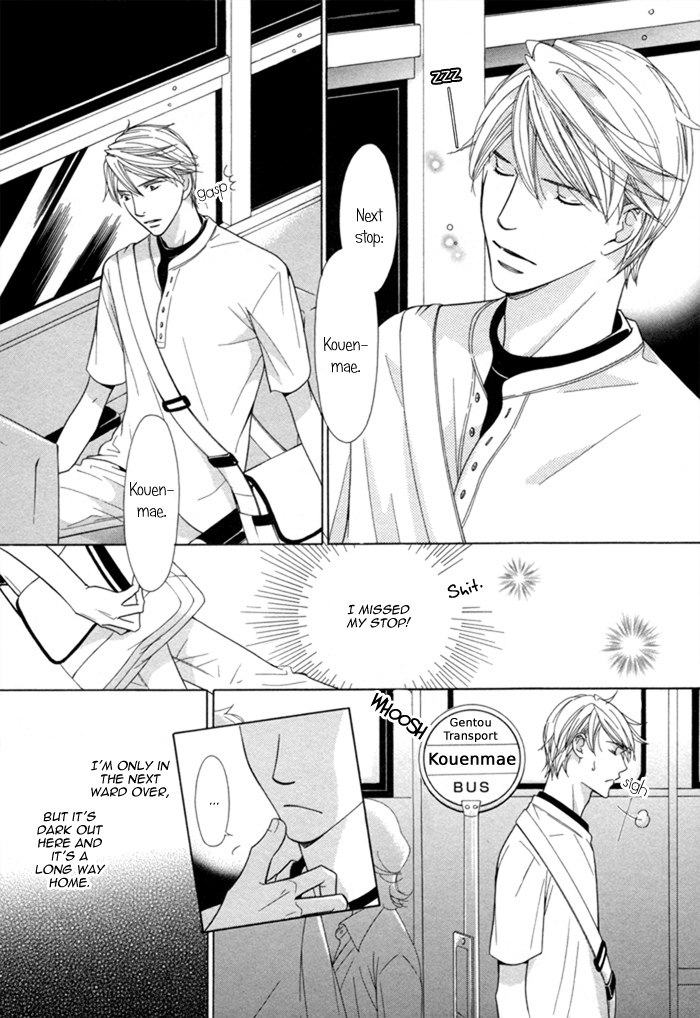 Heart Stop Heart Stop 第9页