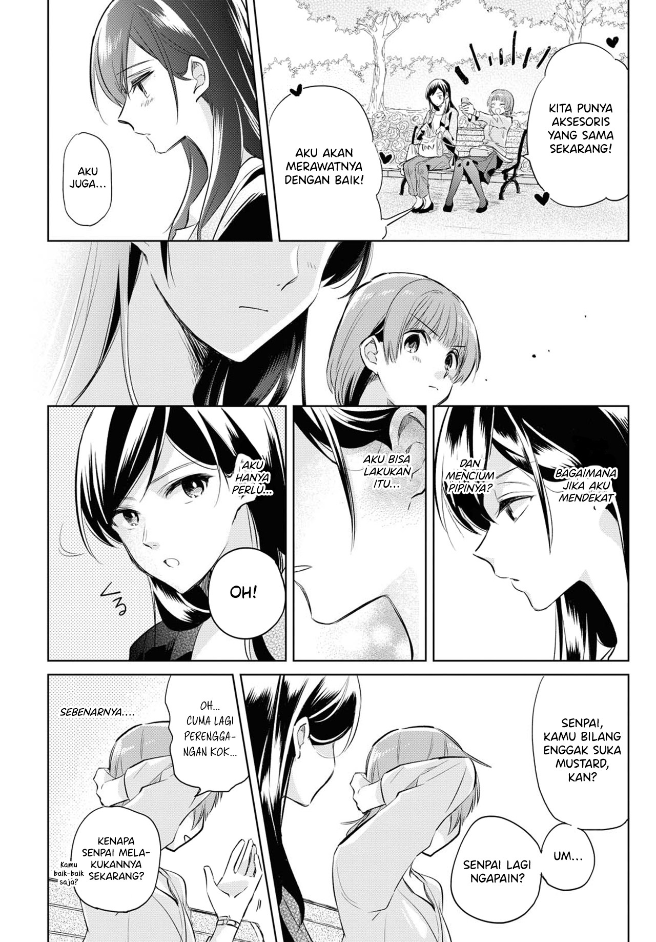 Tsuyoki na Watashi no Semeta Ichinichi Oneshot 第12页