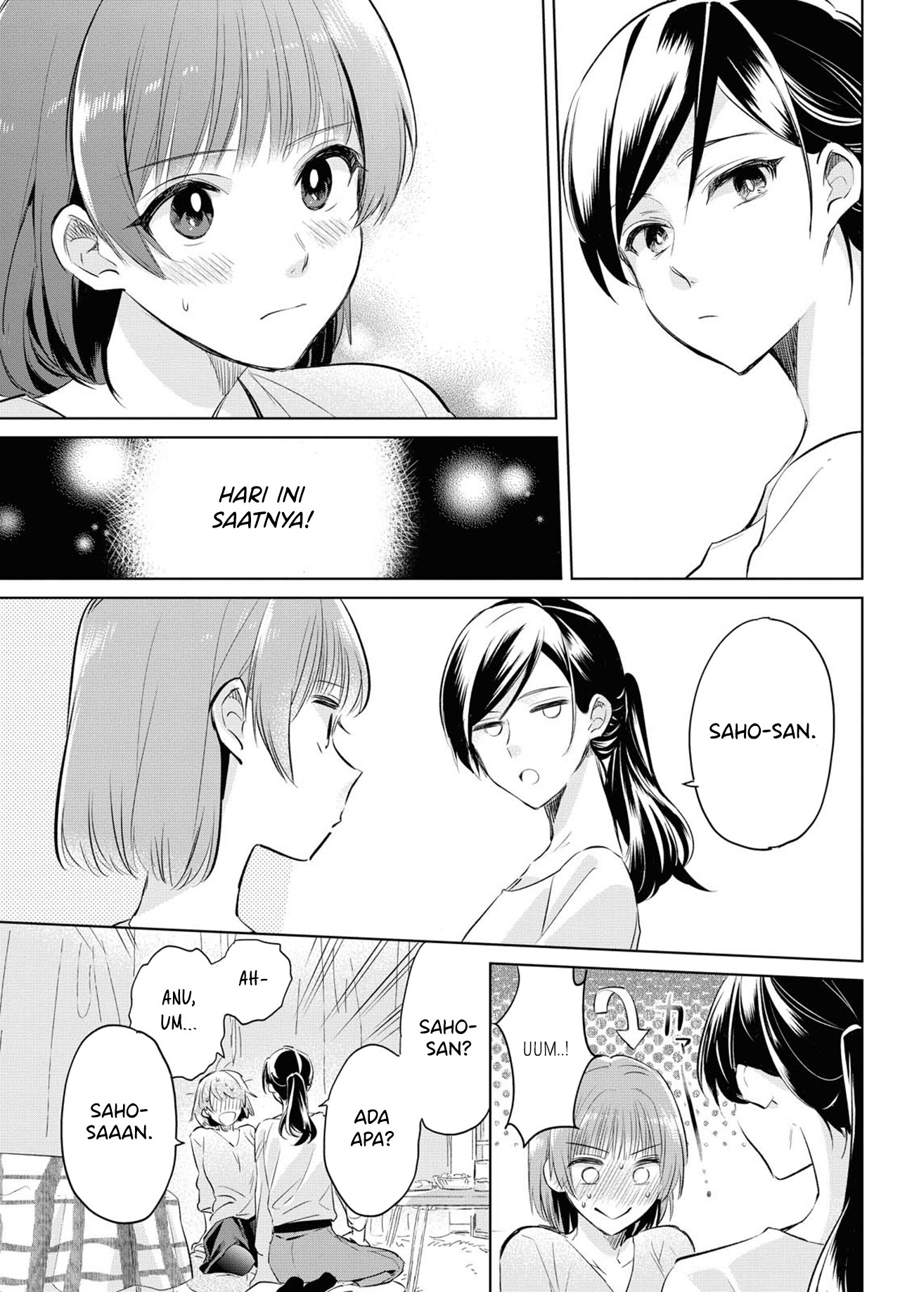 Tsuyoki na Watashi no Semeta Ichinichi Oneshot 第16页