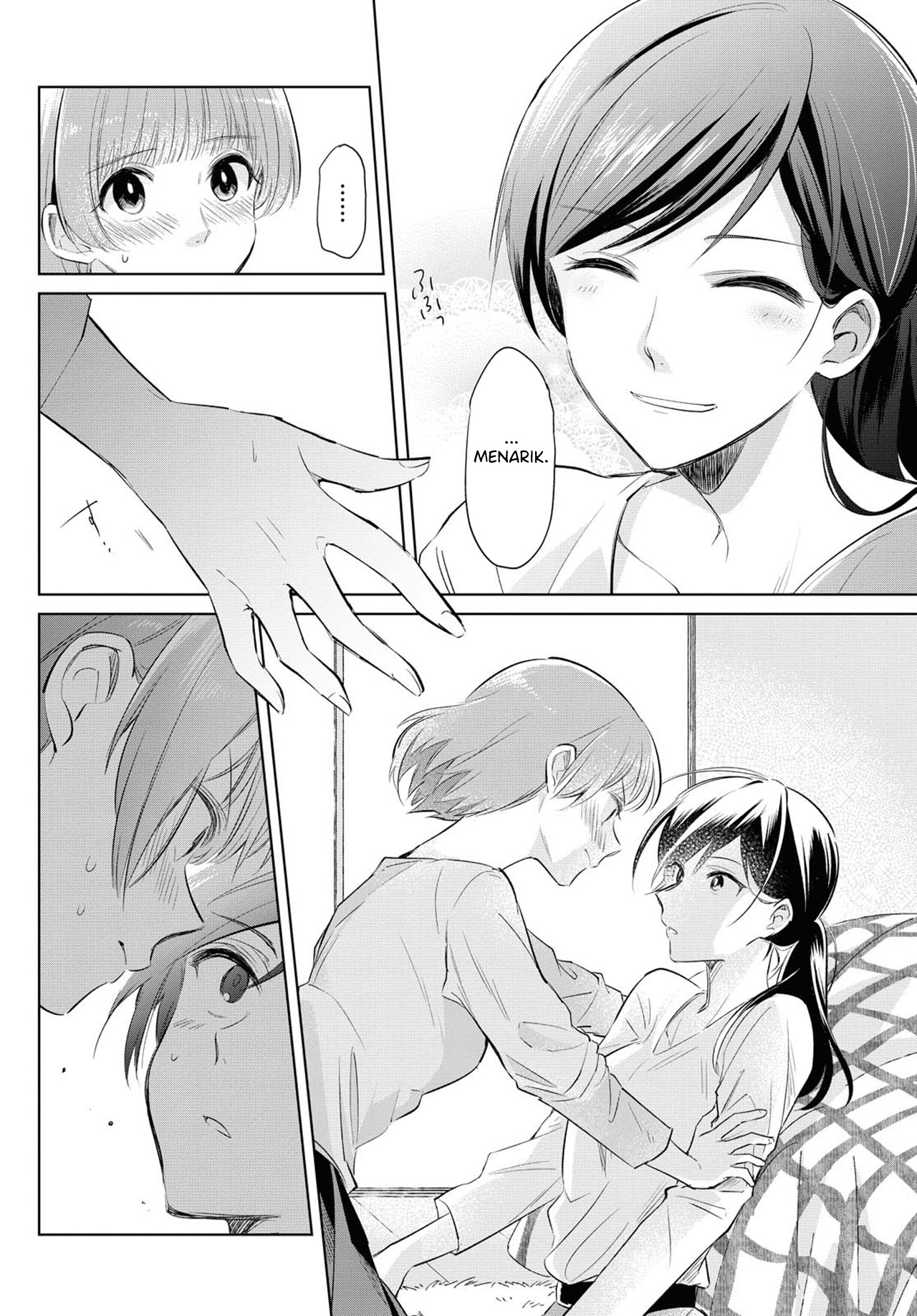 Tsuyoki na Watashi no Semeta Ichinichi Oneshot 第17页