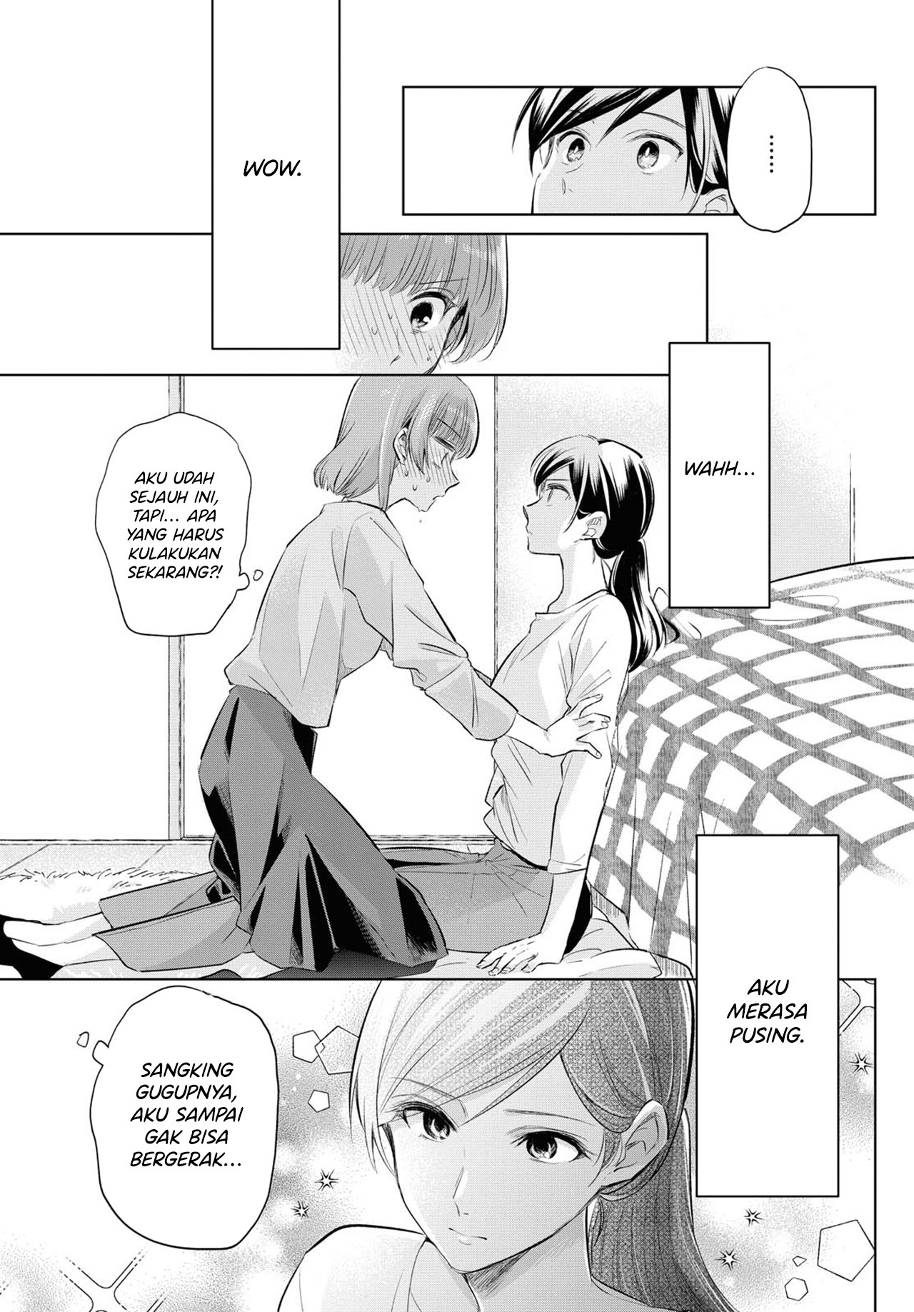 Tsuyoki na Watashi no Semeta Ichinichi Oneshot 第18页