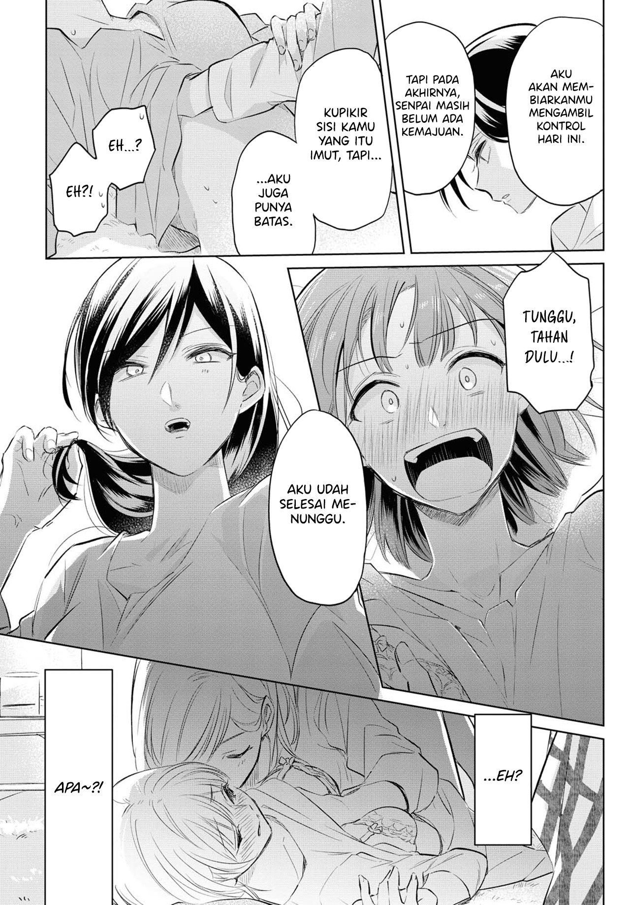 Tsuyoki na Watashi no Semeta Ichinichi Oneshot 第20页