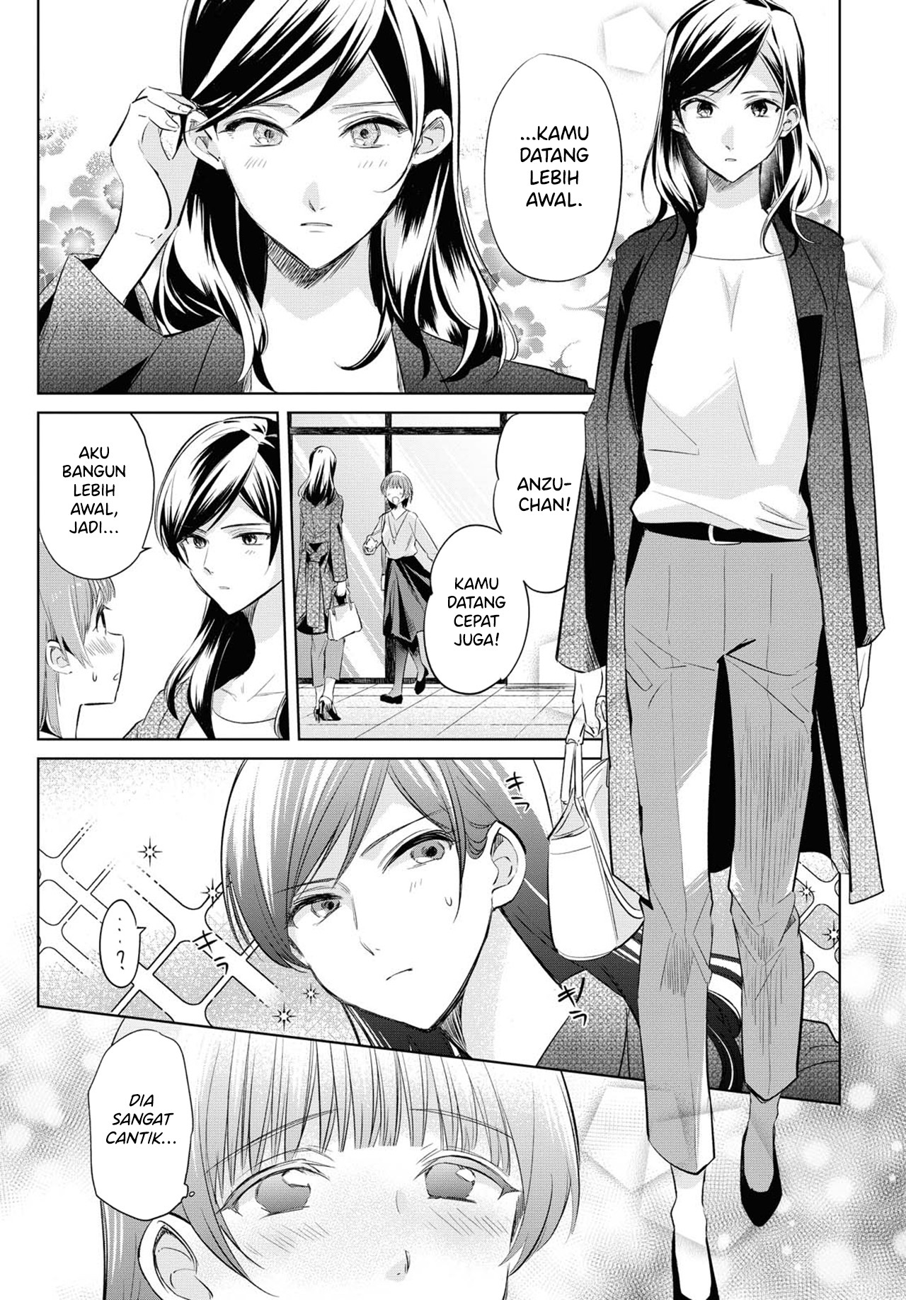 Tsuyoki na Watashi no Semeta Ichinichi Oneshot 第9页